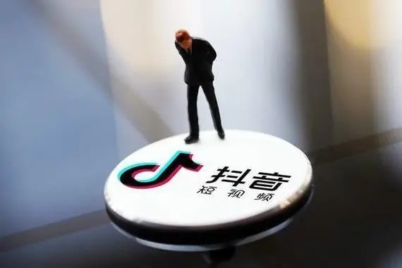 在抖音上买粉丝会有什么影响吗？