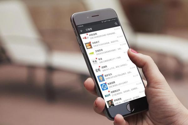 qq账号怎样注册微信？