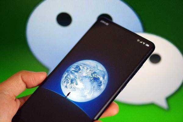 怎么注册微信？